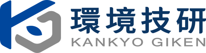 環境技研