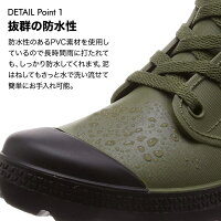ALLEXONS レインシューズ ST-6525