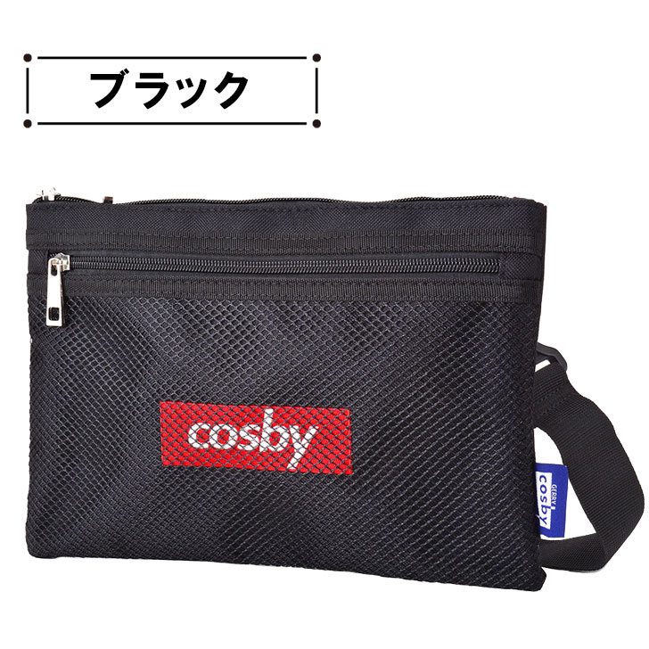 cosby コスビー サコッシュ