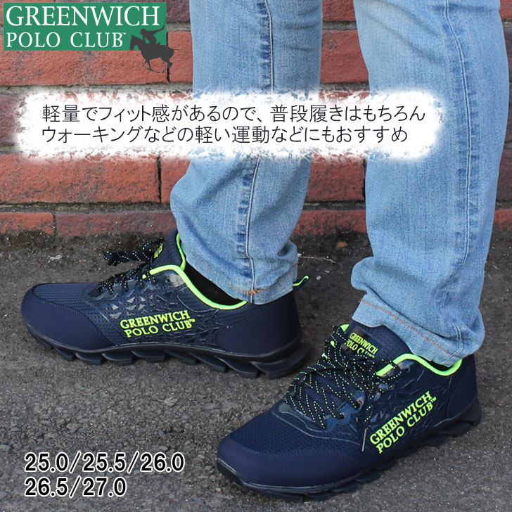 新入荷紳士シューズ