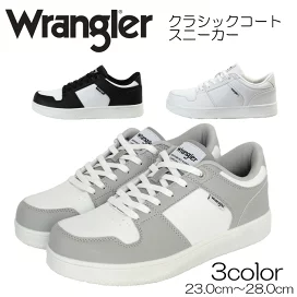 Wrangler